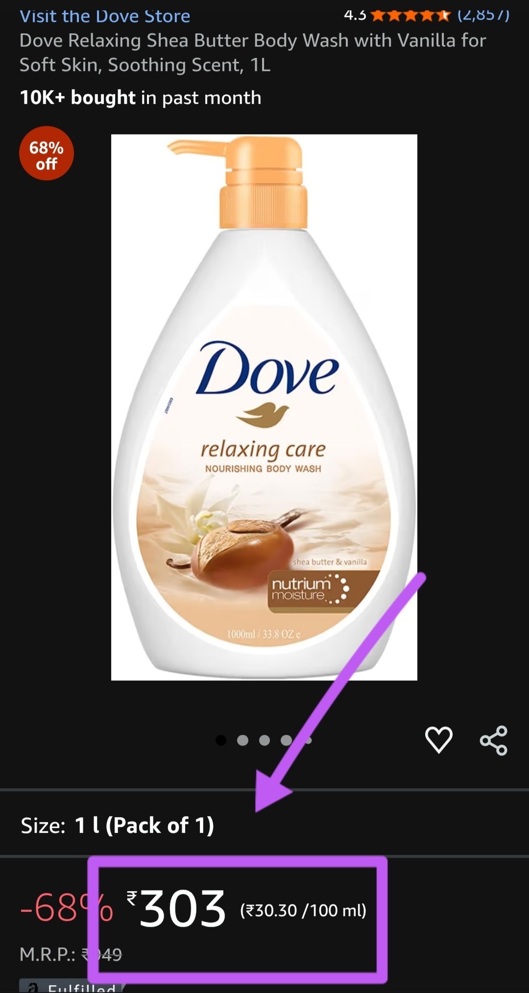 Dove Body Wash